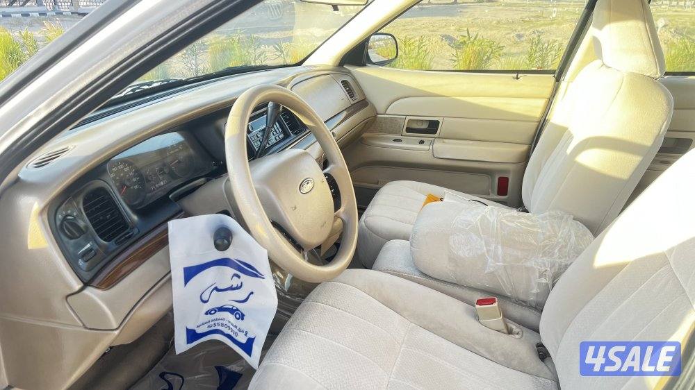 سيرفس منتظم فالوزان شرط الفحص بالكامل14