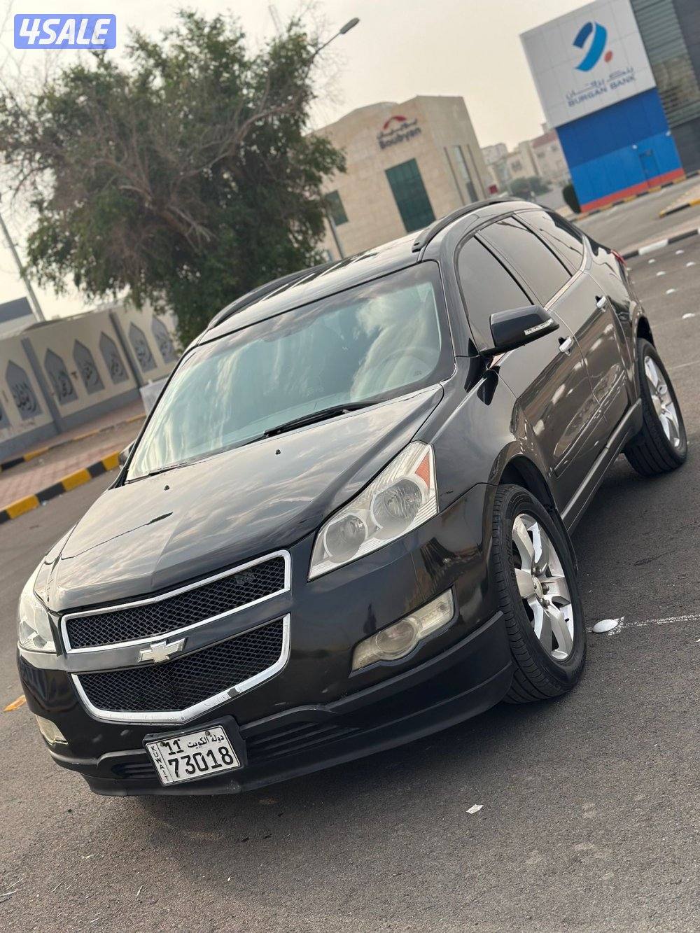 شفروليه ترافيرس0