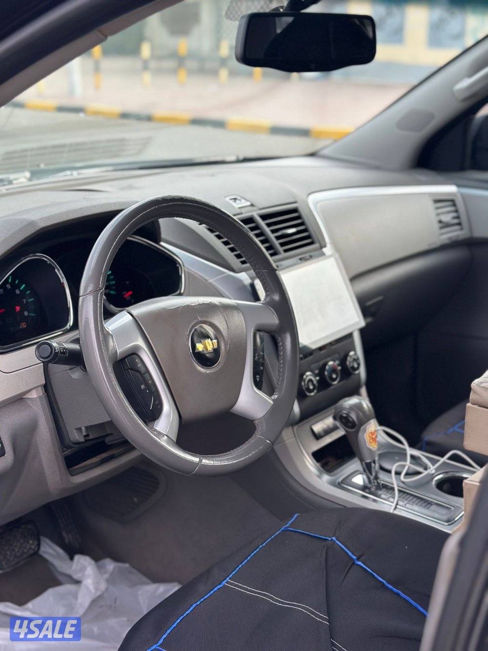 شفروليه ترافيرس1