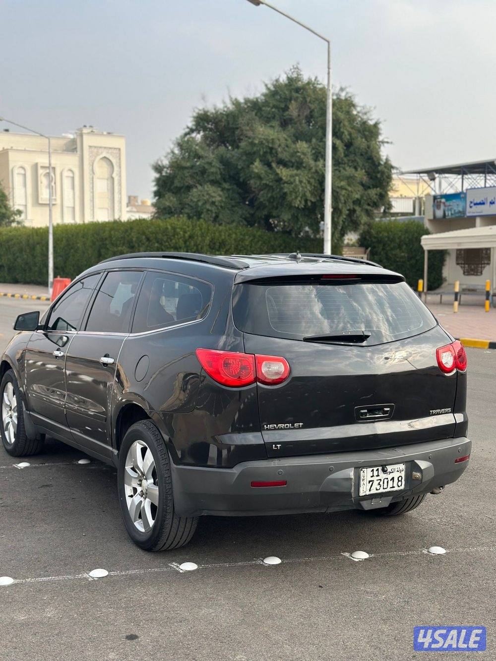 شفروليه ترافيرس3