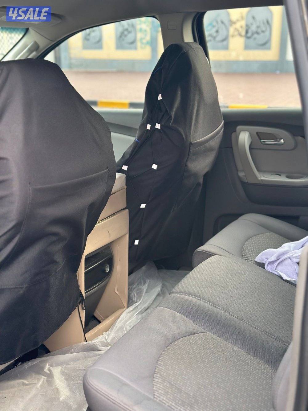 شفروليه ترافيرس6