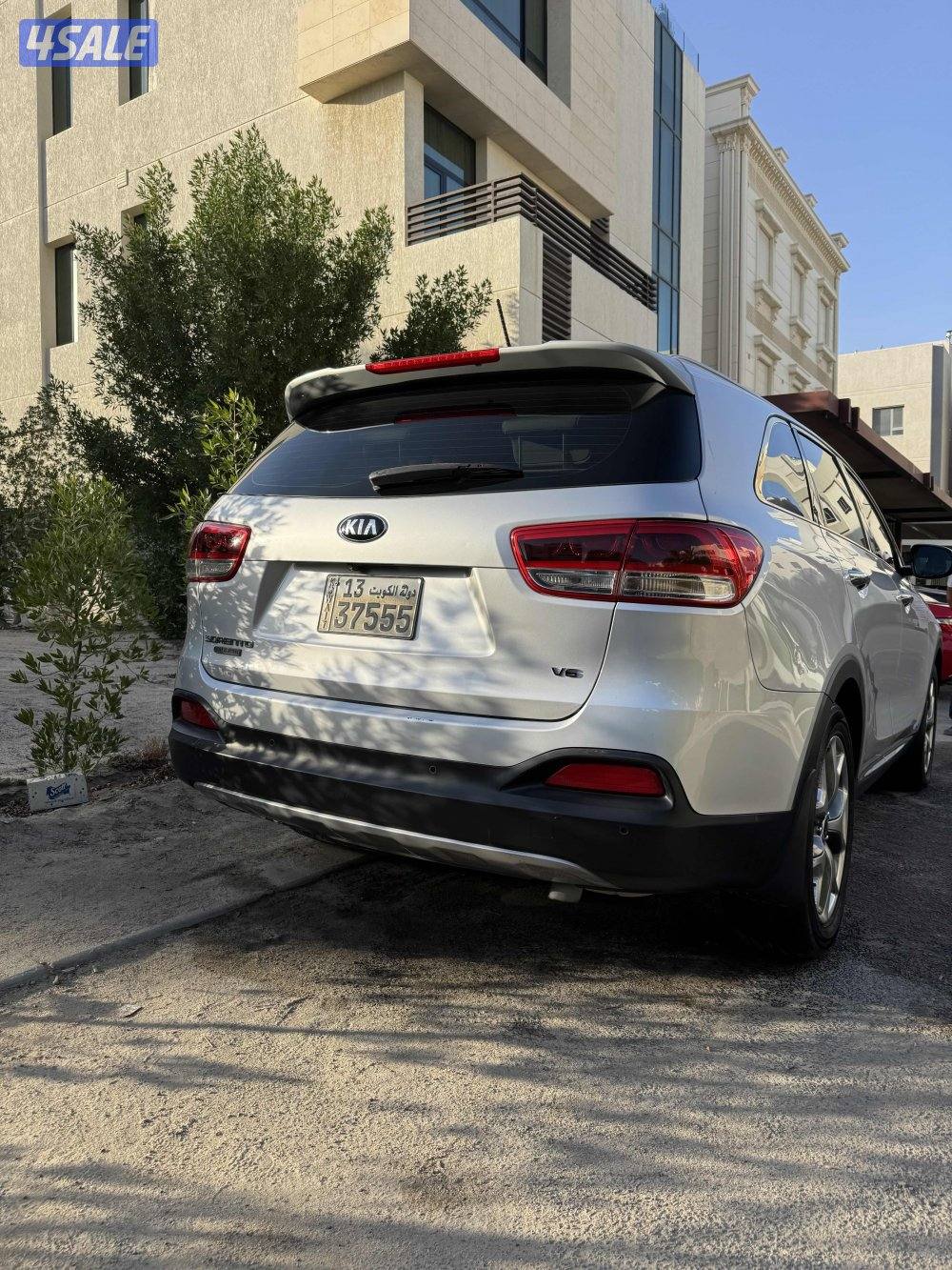 سورينتو بحالة الوكالة2