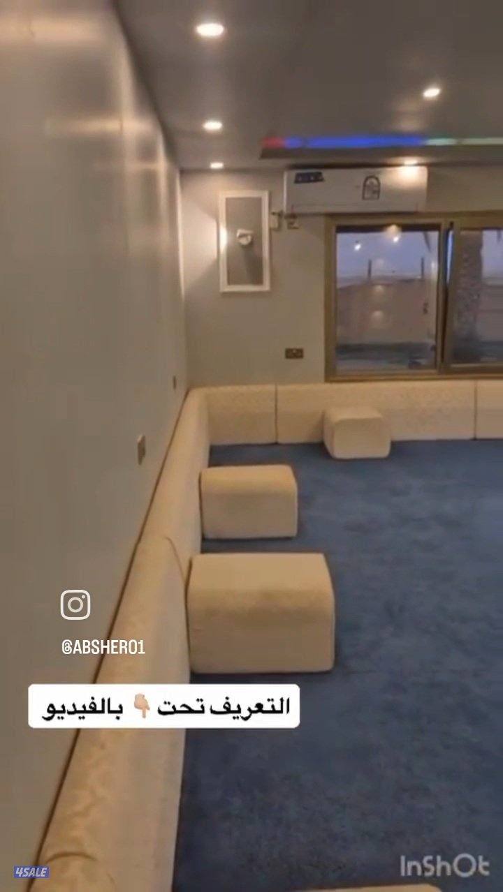 شالية ViP شغل خاص1