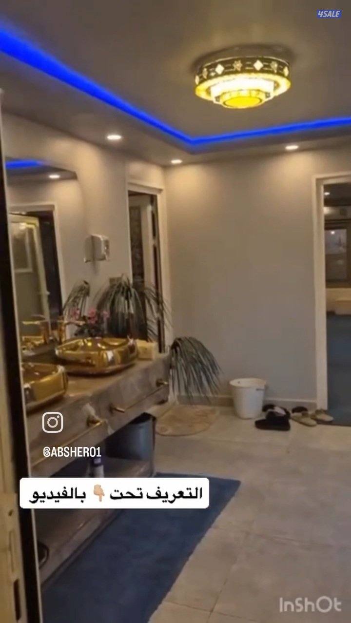 شالية ViP شغل خاص2