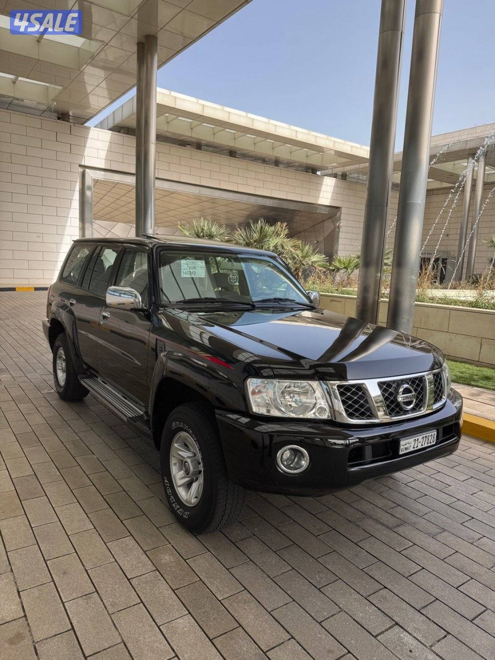 سفاري فتك البابطين. جير عادي.2