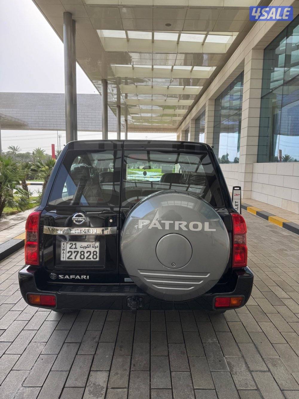 سفاري فتك البابطين. جير عادي.5