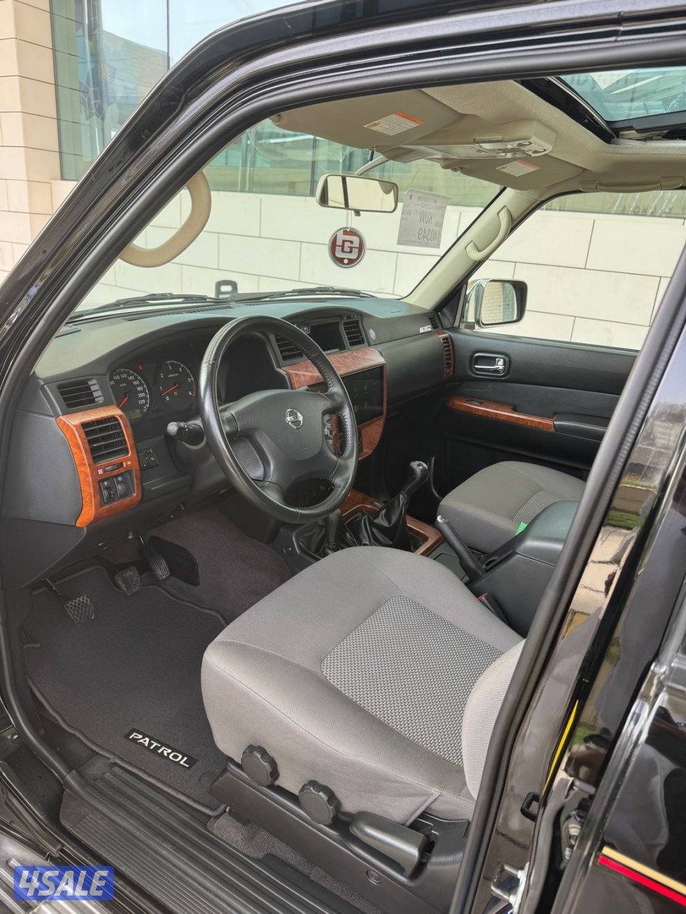 سفاري فتك البابطين. جير عادي.6