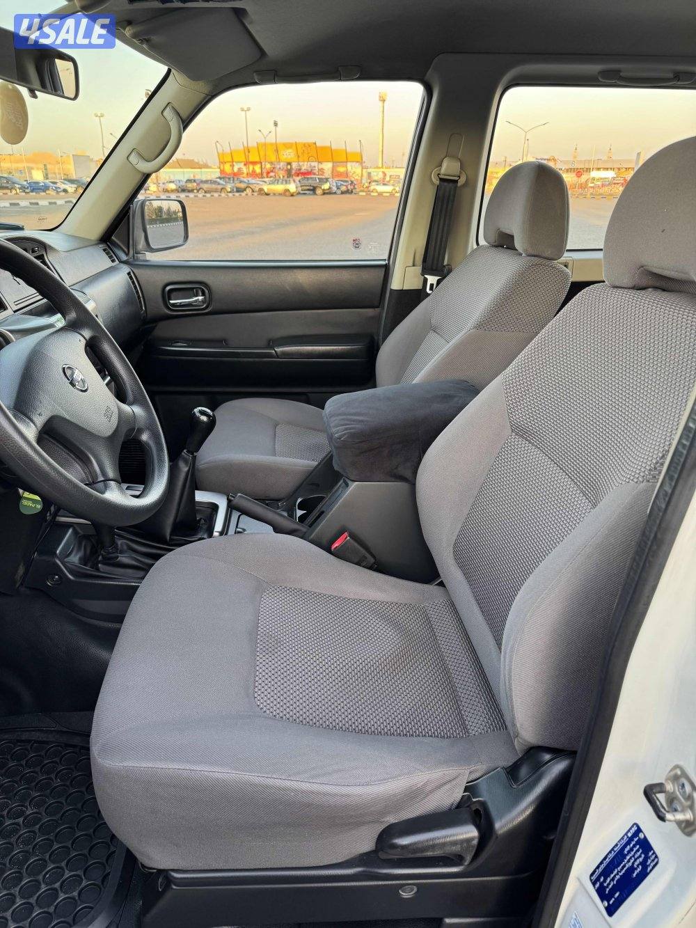 صباح السالم4