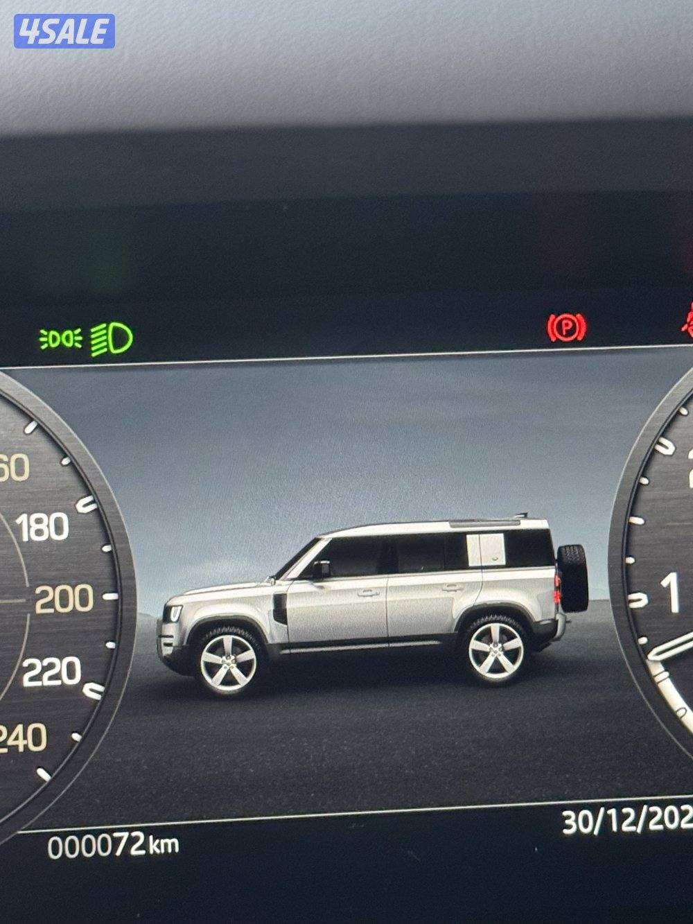 للبيع Defender HSE 20266