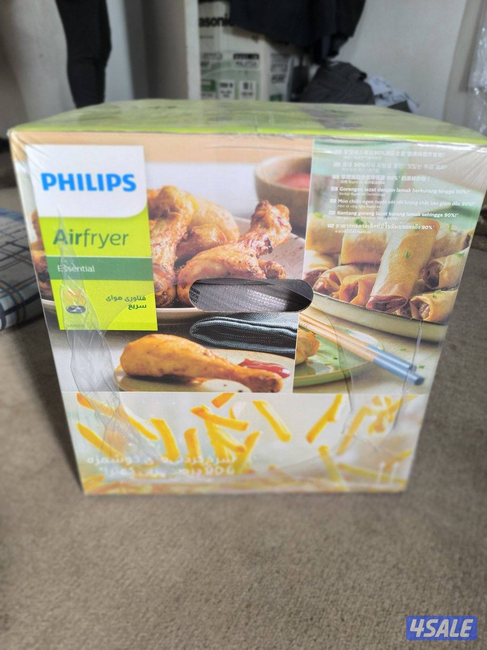 جليب الشيوخ قطعة 5 شارع 510