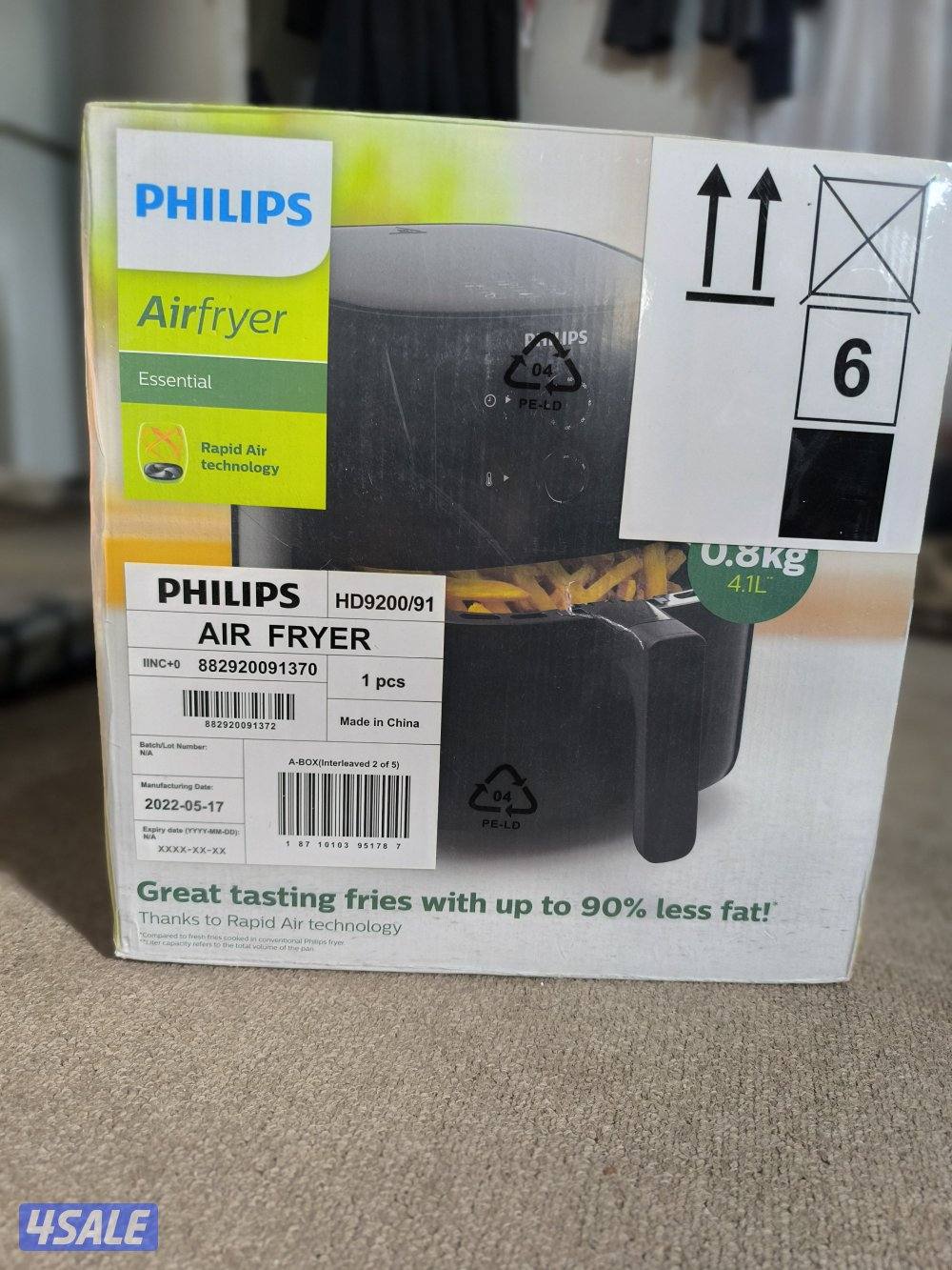 جليب الشيوخ قطعة 5 شارع 512