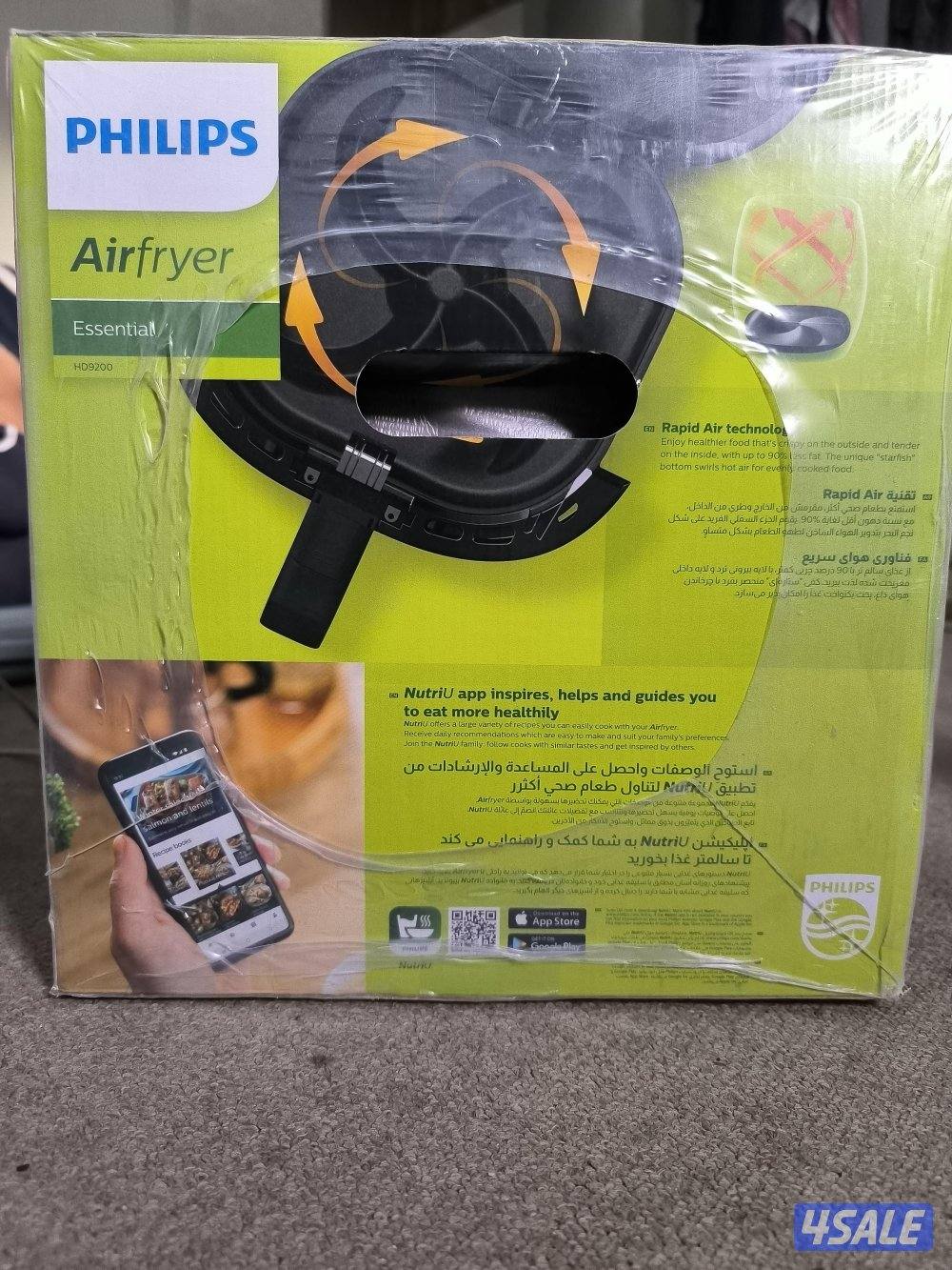 جليب الشيوخ قطعة 5 شارع 513