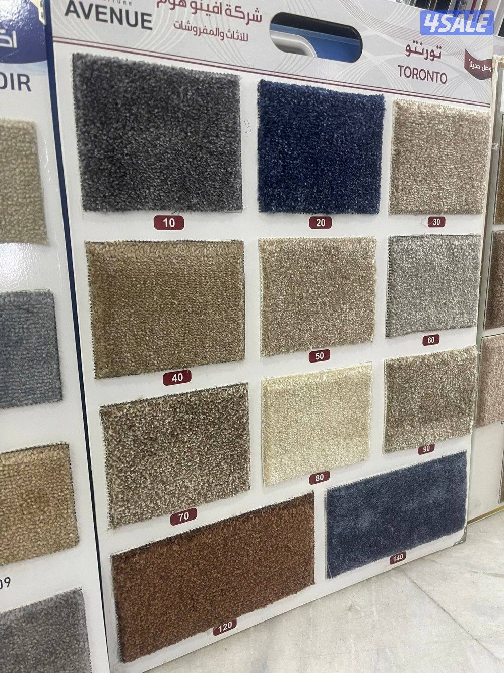 كل ما تطلبة متوفر لدينة جميع انواع المفروشات سجاد تركي 🇹🇷 سميك وخفيف10