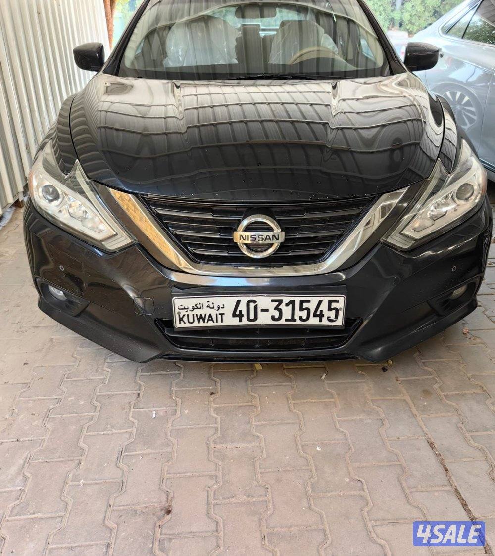 للبيع التيما 20173