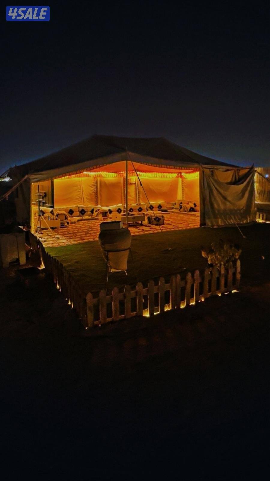 متوفر براس السنه 🫰🏻🎉2