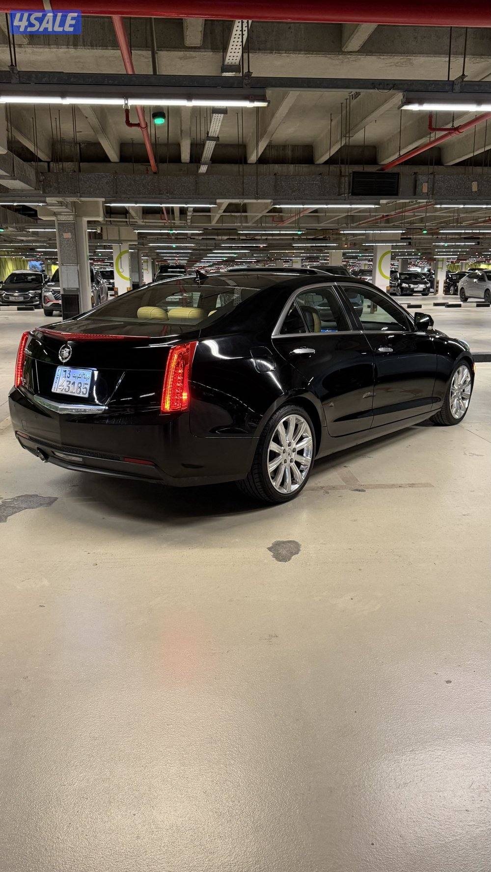 السلام عليكم2