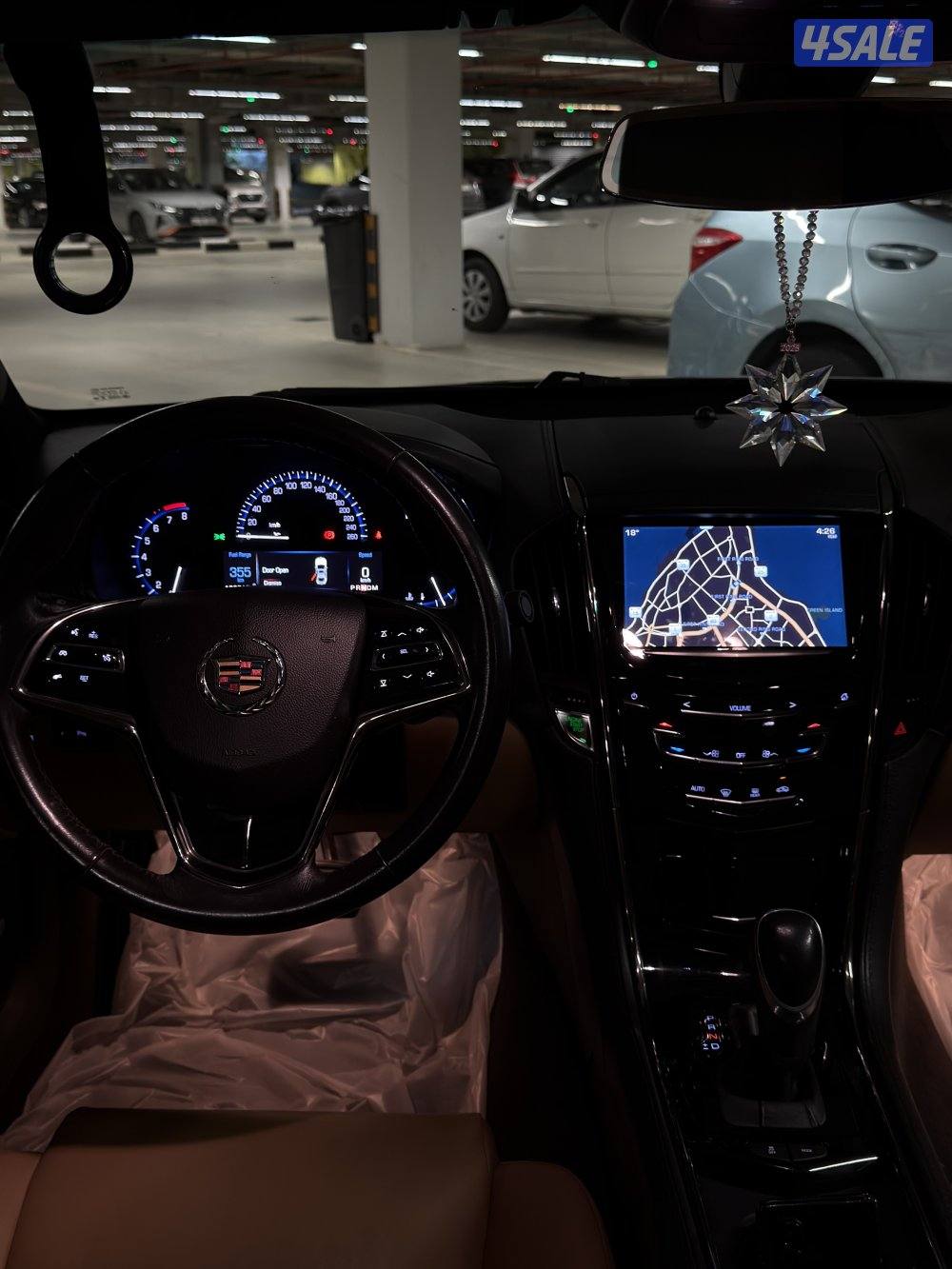 السلام عليكم3