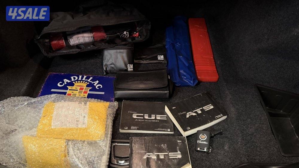 السلام عليكم5