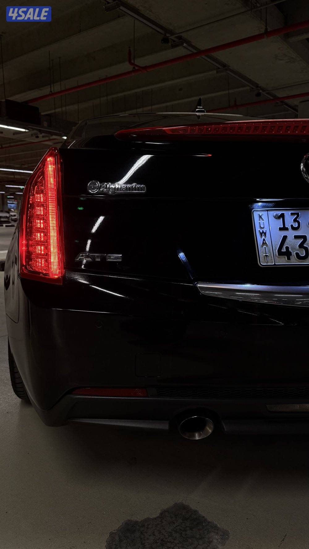 السلام عليكم6