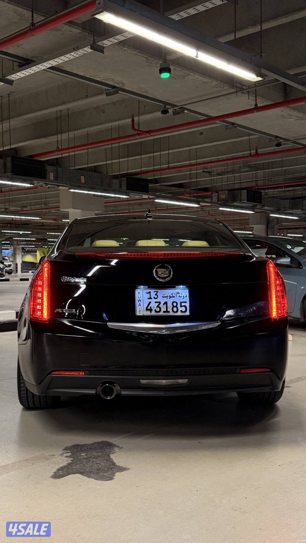 السلام عليكم7