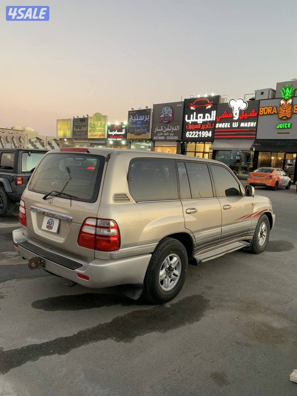 لاند كروزر GXR3