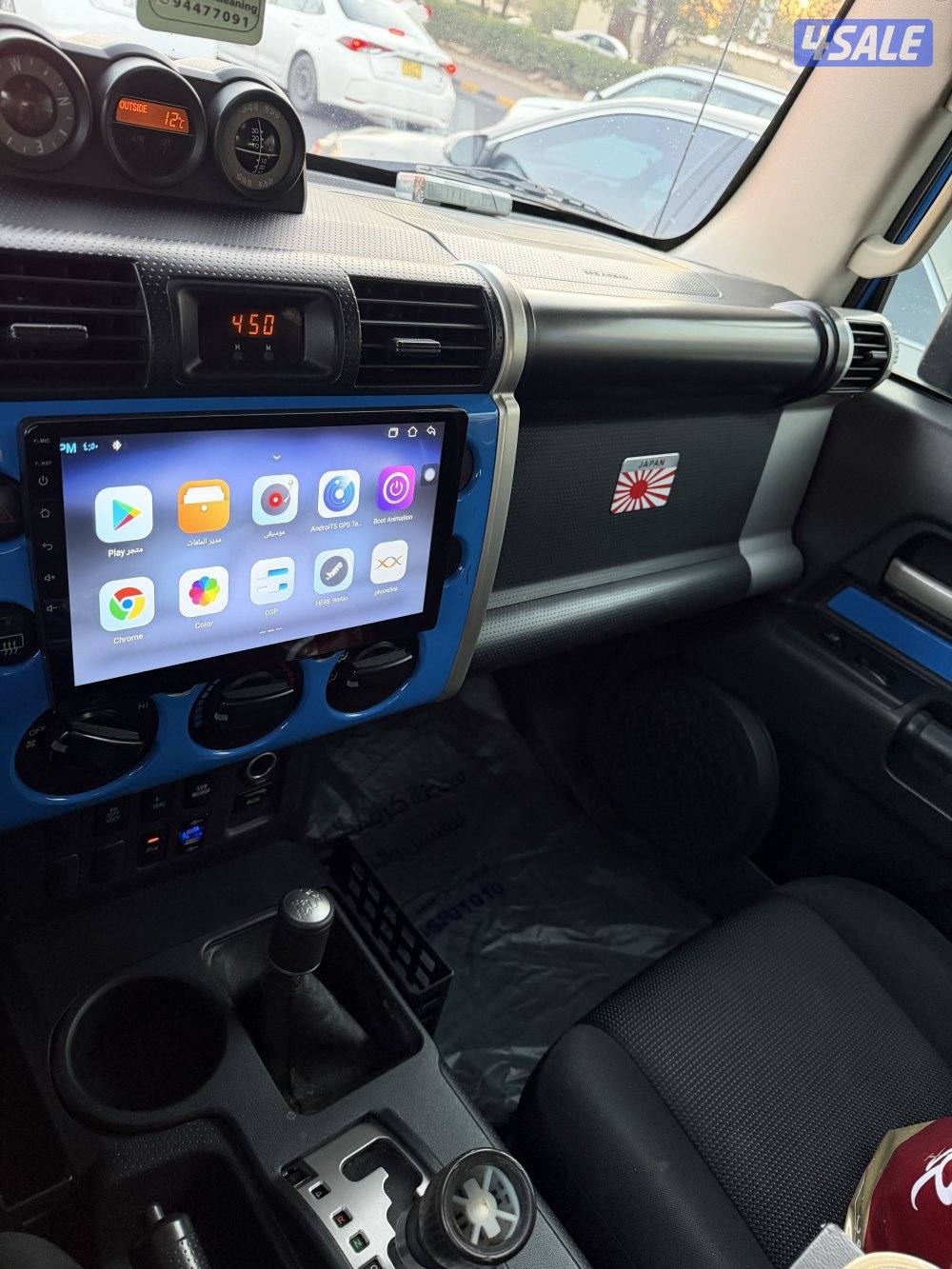 للبيع افجي بحالة الوكالة1