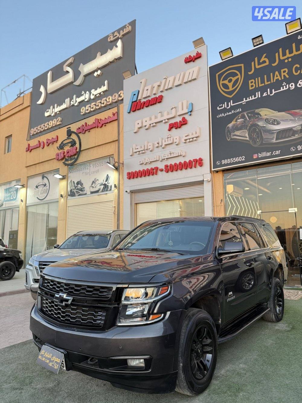 تاهو 2017 LT2 بحاله وكاله وارد الغانم  شرط الفحص مومحتاج شي2