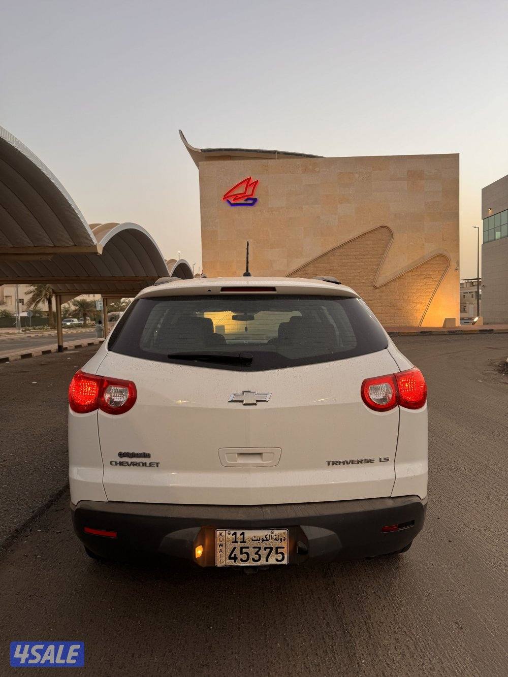 للبيت ترافيرس موديل 2012 شرط الفحص بالكامل عداد 1525