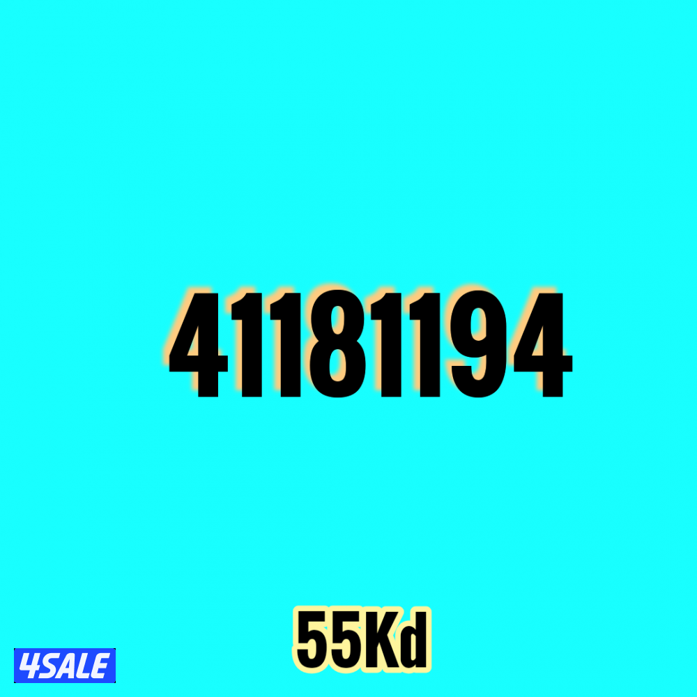 أرقام مميزة6