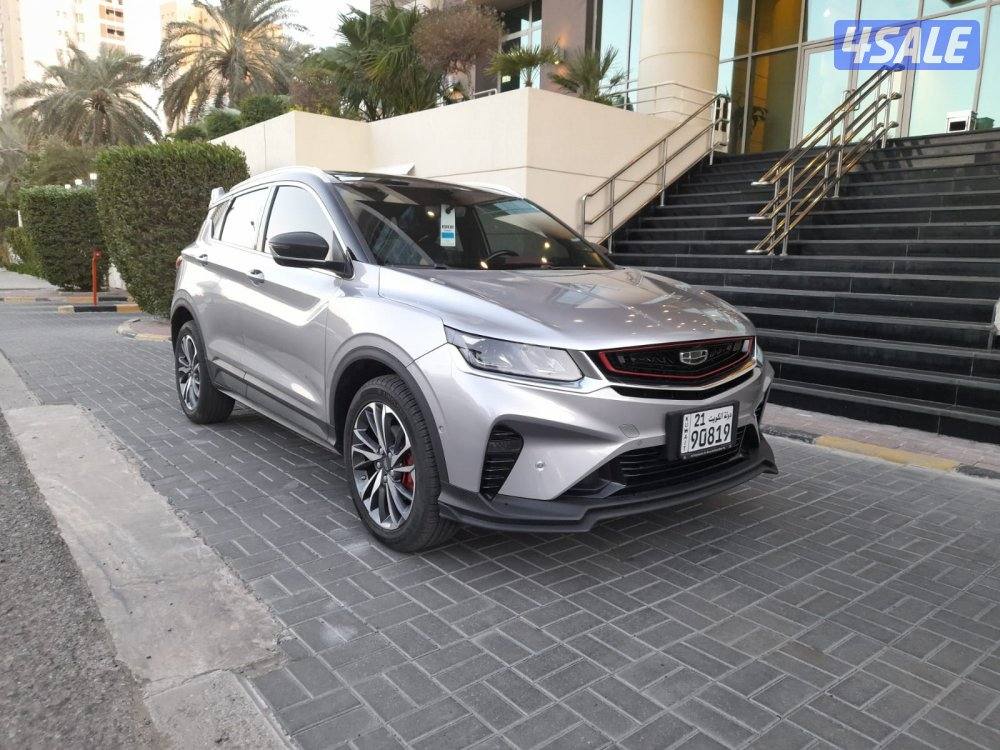 السالمية جيلىCOOLRAY S موديل 2023 1500CC0