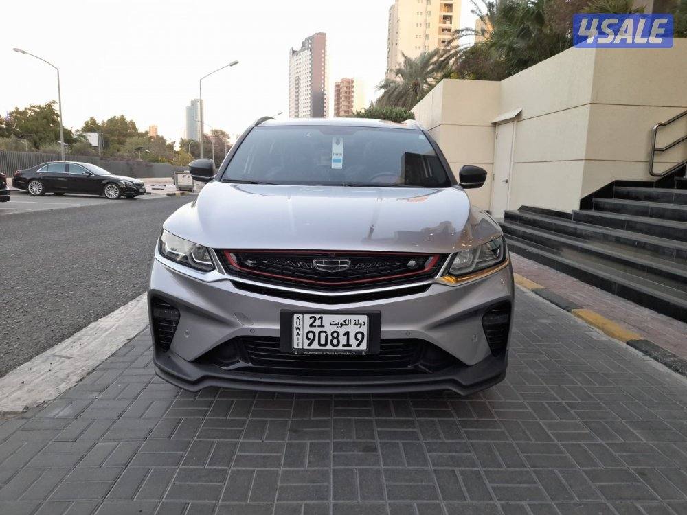 السالمية جيلىCOOLRAY S موديل 2023 1500CC1