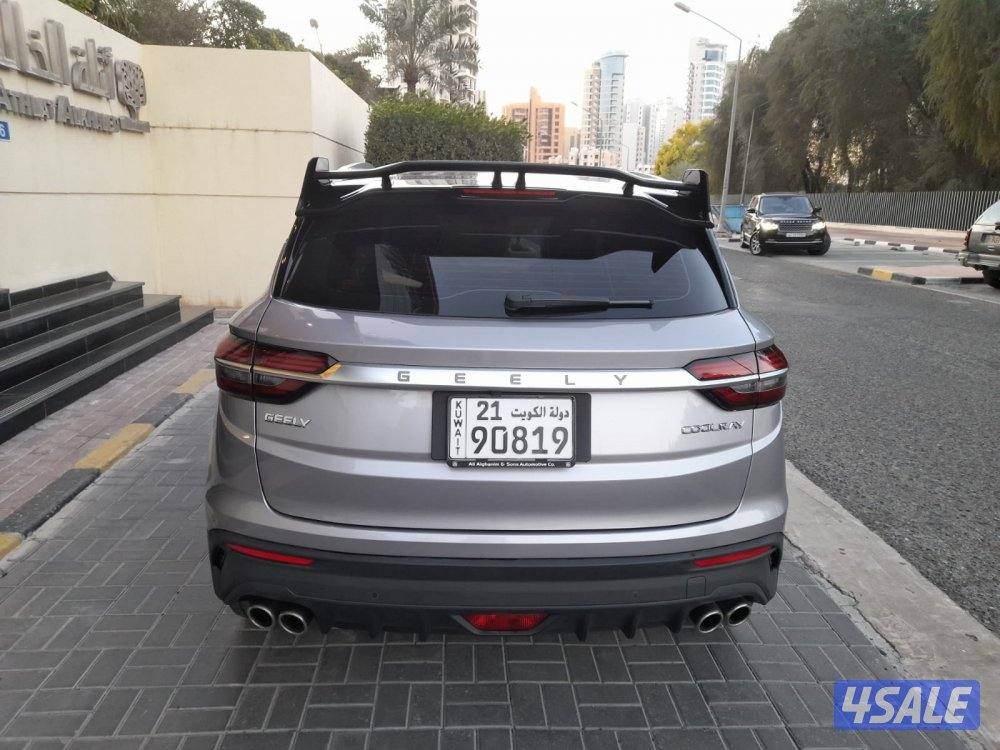 السالمية جيلىCOOLRAY S موديل 2023 1500CC4