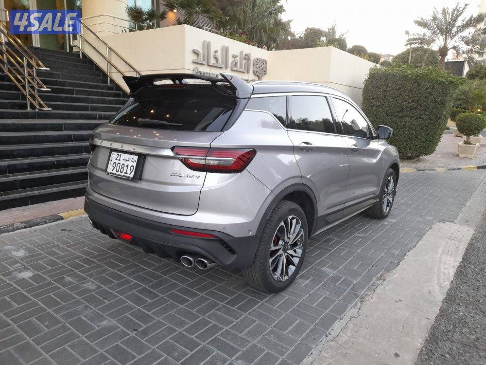 السالمية جيلىCOOLRAY S موديل 2023 1500CC5