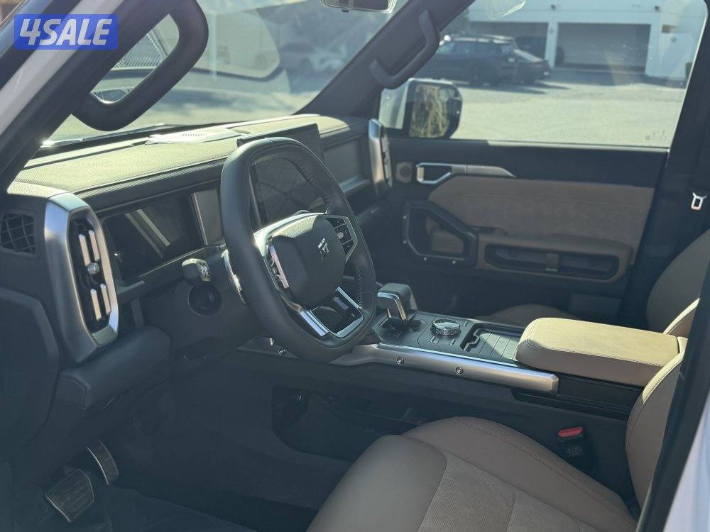 عداد 19 صبغ الوكاله4