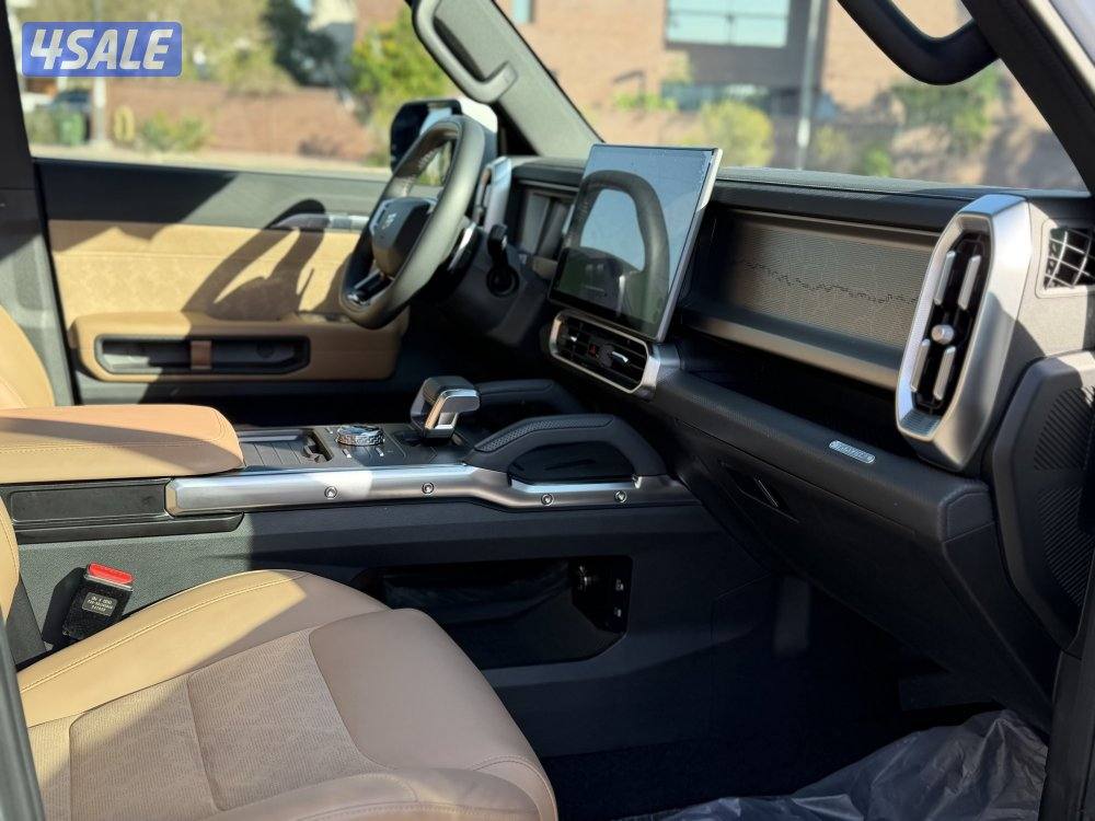 عداد 19 صبغ الوكاله5