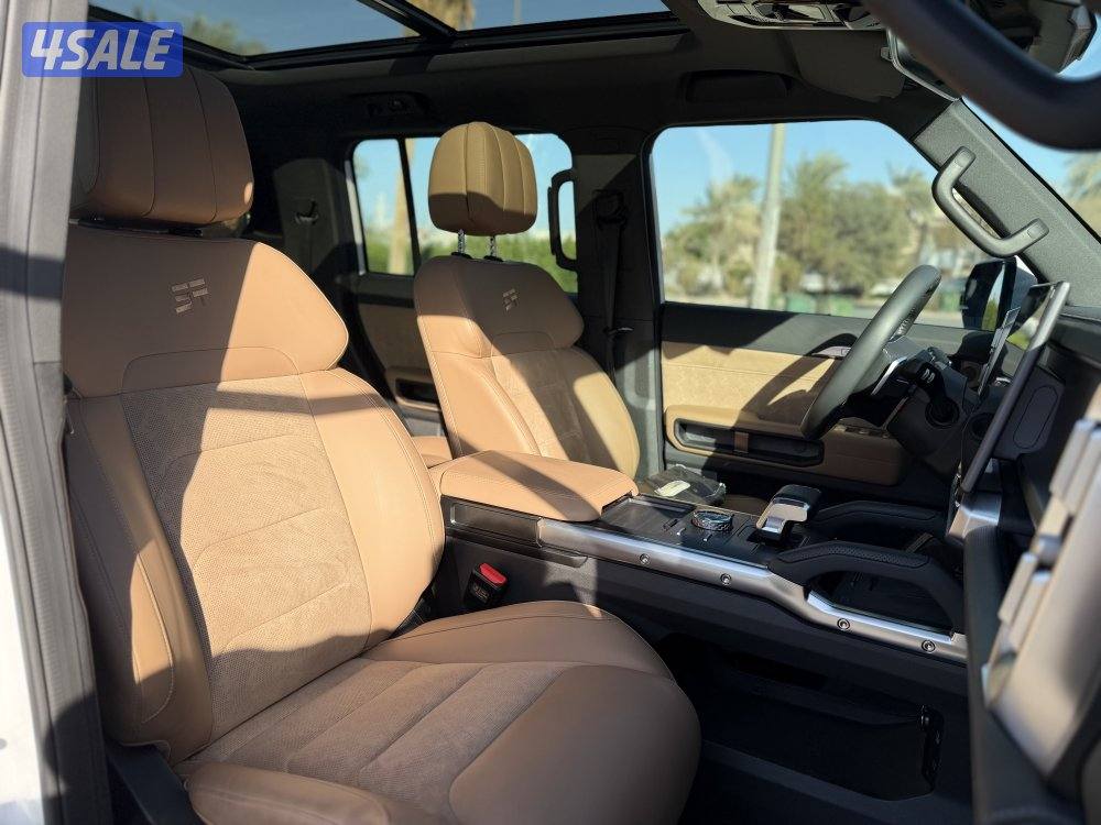 عداد 19 صبغ الوكاله6