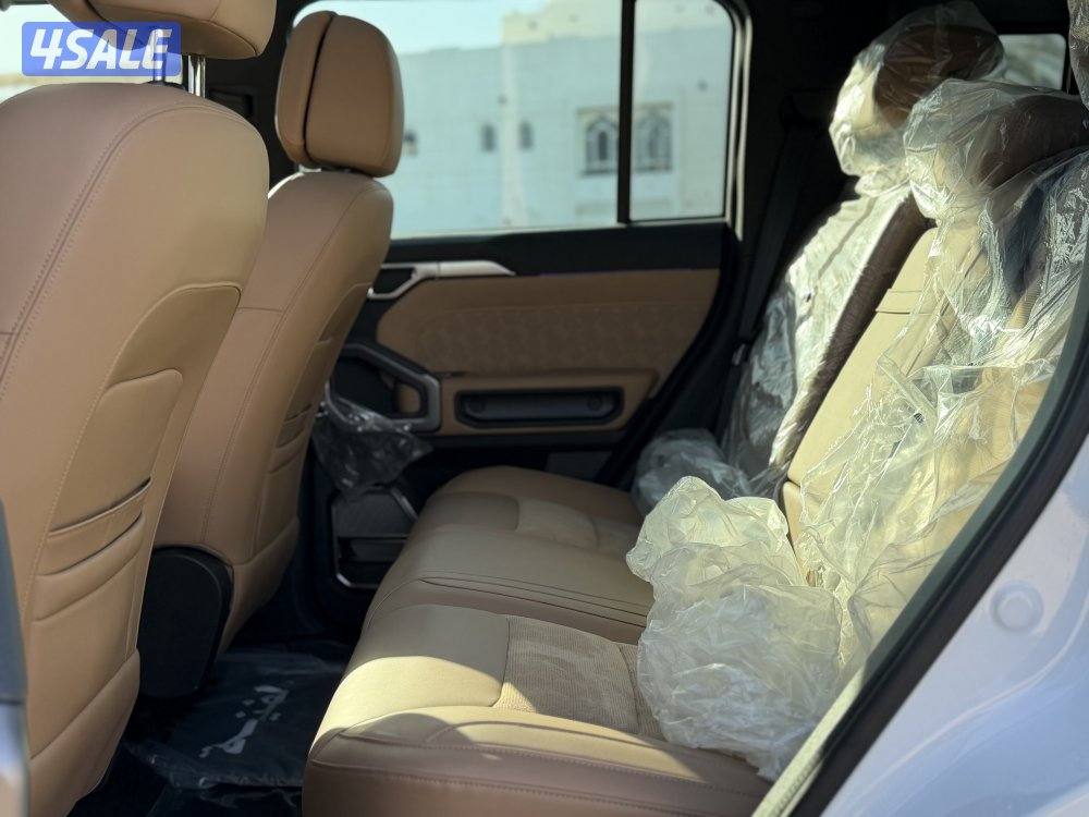 عداد 19 صبغ الوكاله7