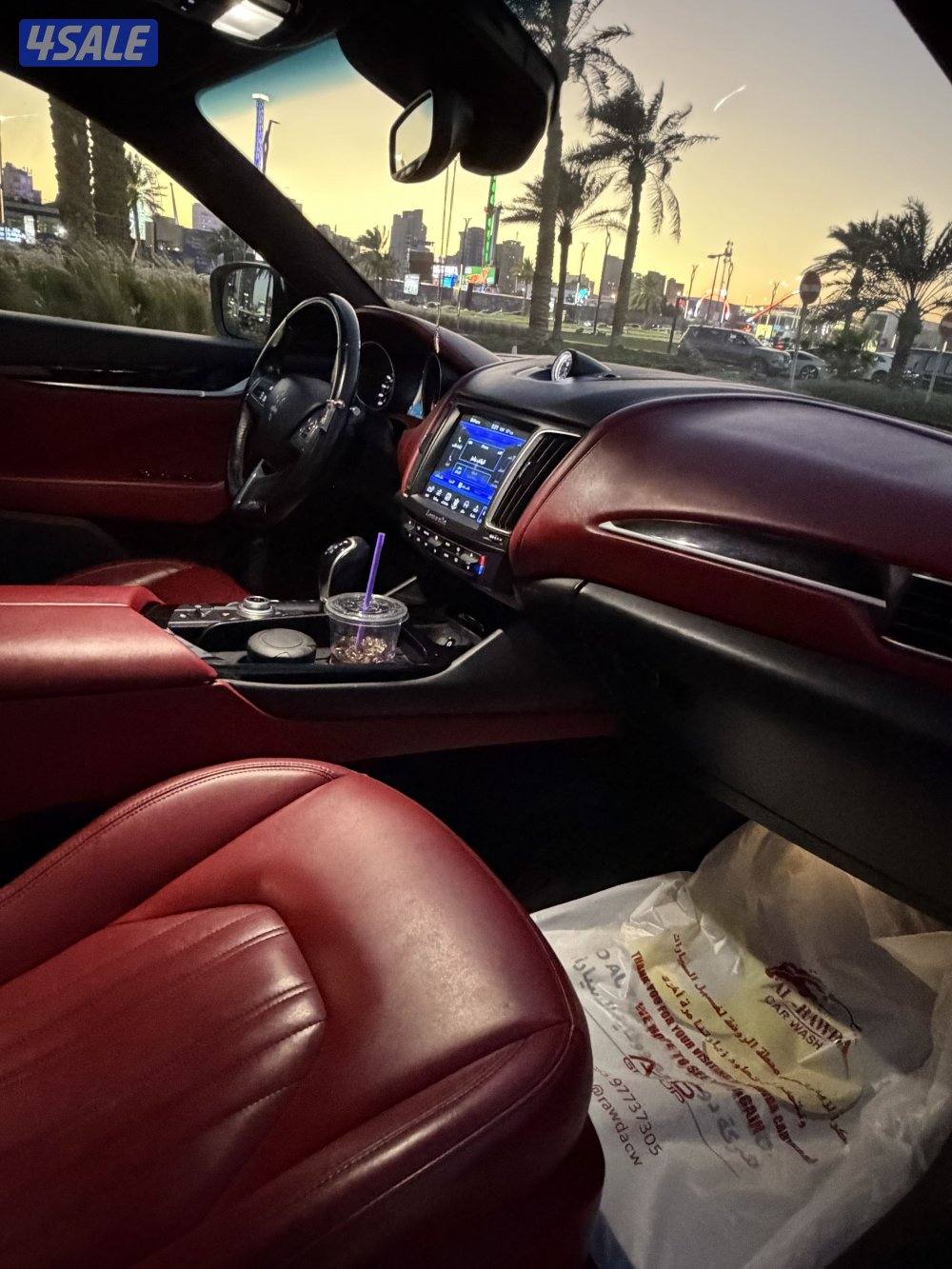 للبيع او للبدل2