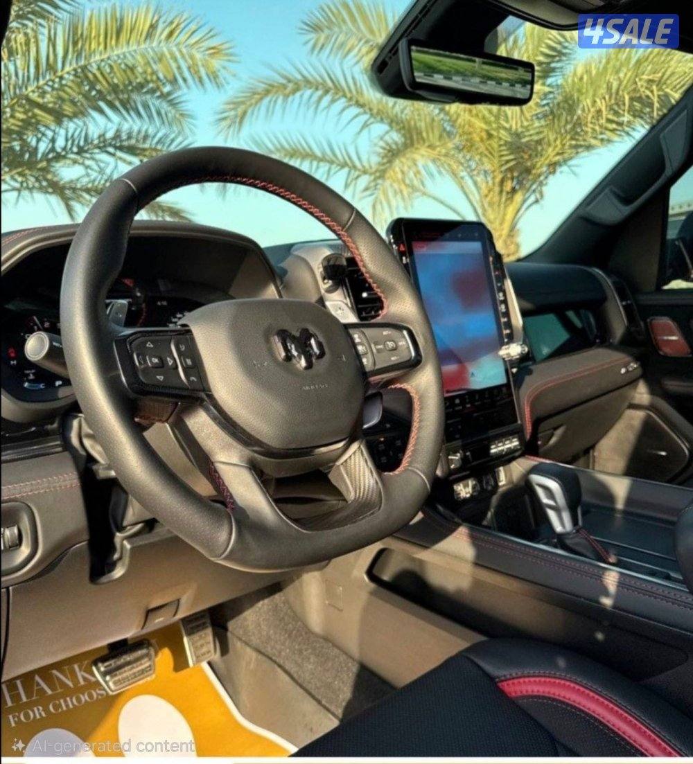 للبيع رام Rho 20253