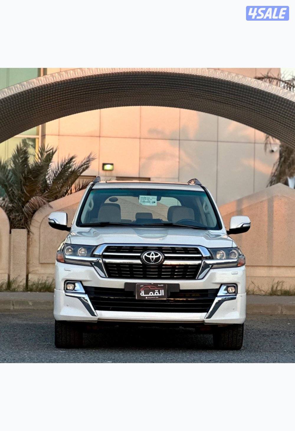 معرض القمة🚩2