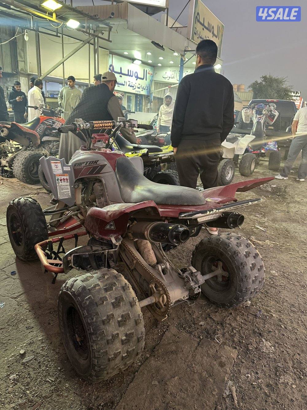 رابتر ٢٠٢٠ مع العربانة1