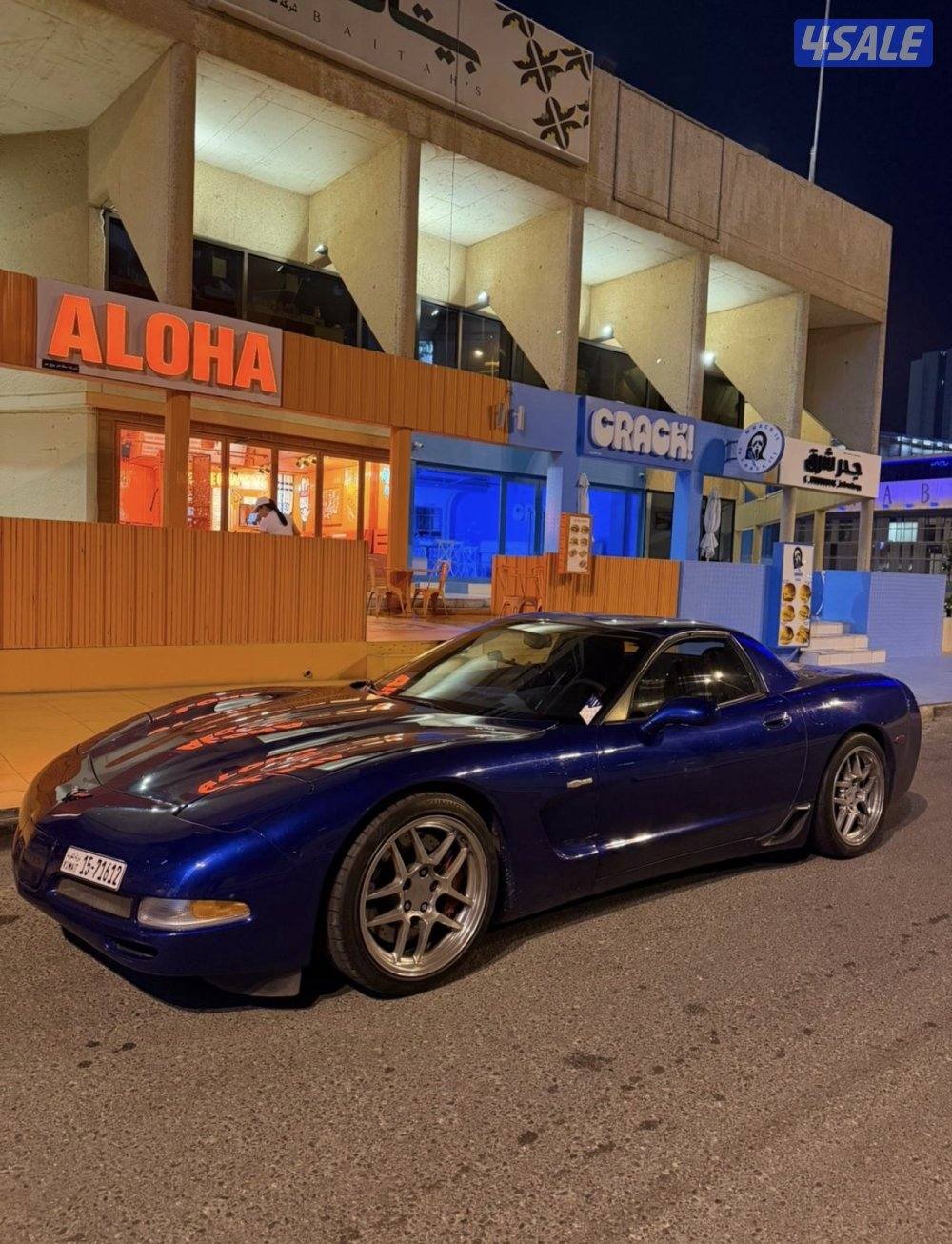 C5 zo6للبيع كورفت0