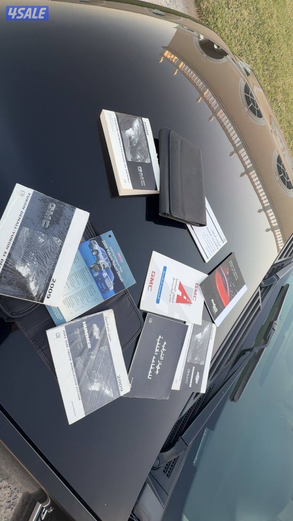 نادره من النوادر لن ولم تتكرر8