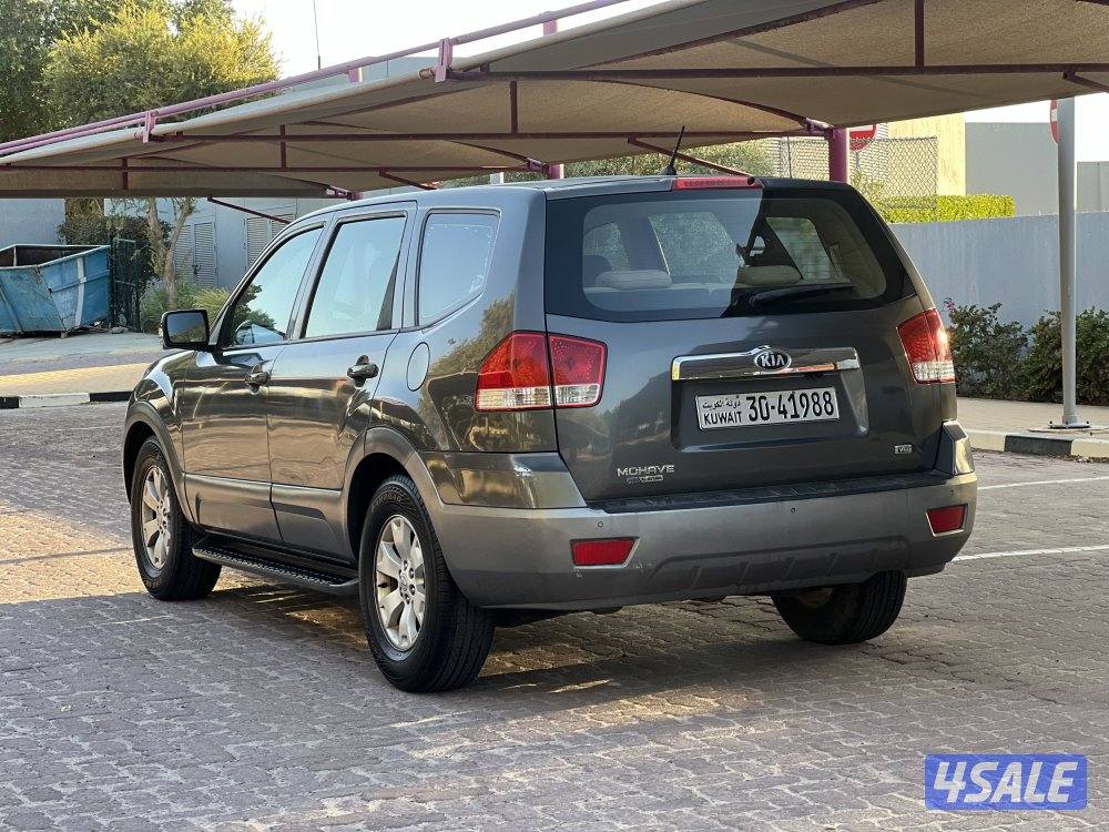 كيا موهافي 20131