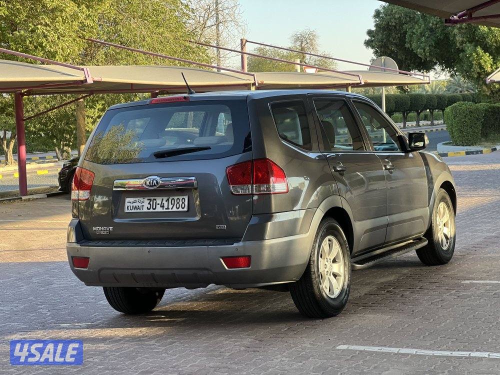 كيا موهافي 20133