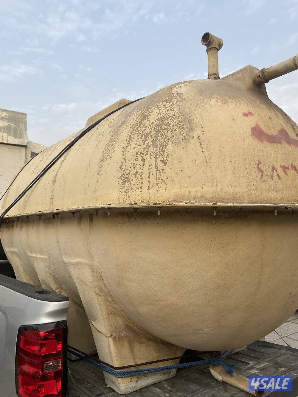 للبيع درام ماي1