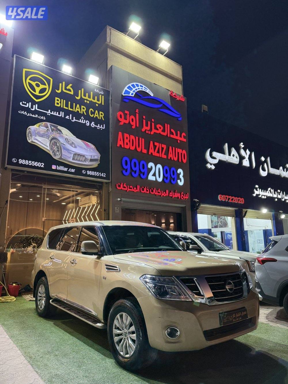 باترول 2012 حجم 320 ماشي 214 شرط الفحص بحاله وكاله موتر جديد2