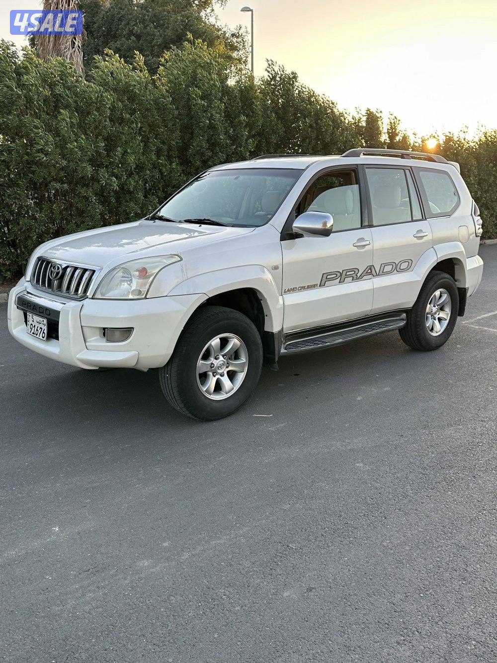 للبيع برادو1