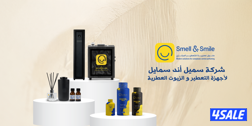 مندوب أو مندوبة مبيعات ذو خبرة0