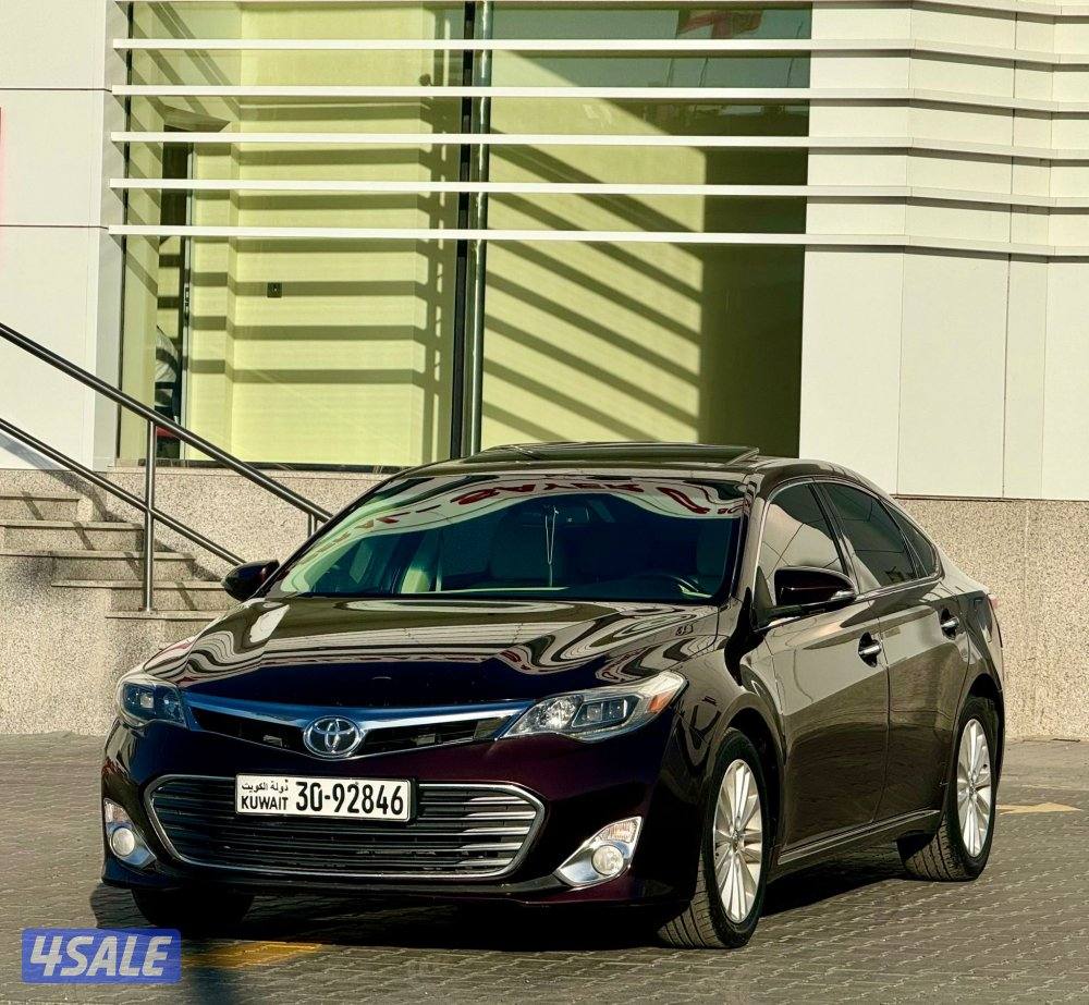 افالون ليميتد اعلى درجه1